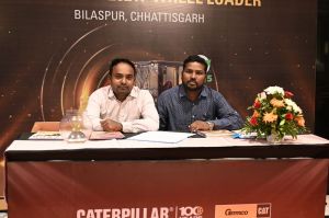 Hindustan 2021f Wheel Loader Product Launch GMMCO CAT