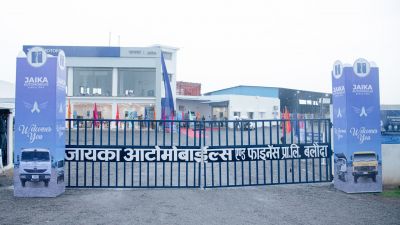 Grand Opening of Jaika Automobile’s New Showroom in Baloda Bazar 2025
