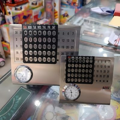 Customized Calendar Customized Calendar