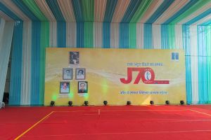 J70 Event Raipur 2024