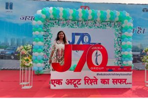 J70 Event Raipur 2024