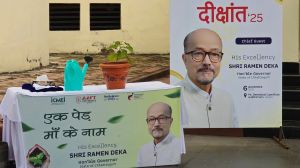 AAFT UNIVERSITY दीक्षांत 25 Event&nbsp;2025