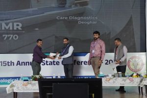 IRIA Event at Atal Bihari Auditorium Raipur 2025