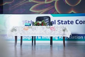 IRIA Event at Atal Bihari Auditorium Raipur 2025