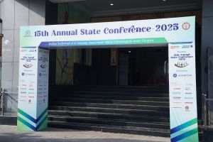 IRIA Event at Atal Bihari Auditorium Raipur 2025