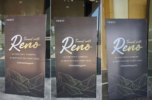 Oppo reno 14 series event 2026