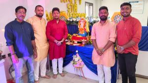 Ganesh Chaturthi Celebration 2024