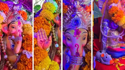 Shri Ganesh Chaturthi 2025